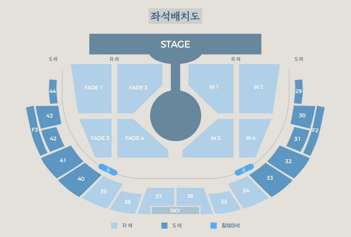 rainbow_ticket_'s tweet photo. 양요섭 2026 솔로 콘서트 《잔상 (Fade In)》 콘서트 
Floor IN3구역 1열

#대리티켓팅 #댈티 https://t.co/6TUUd6CINy