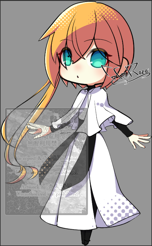 杏朱ロゼ tweet media