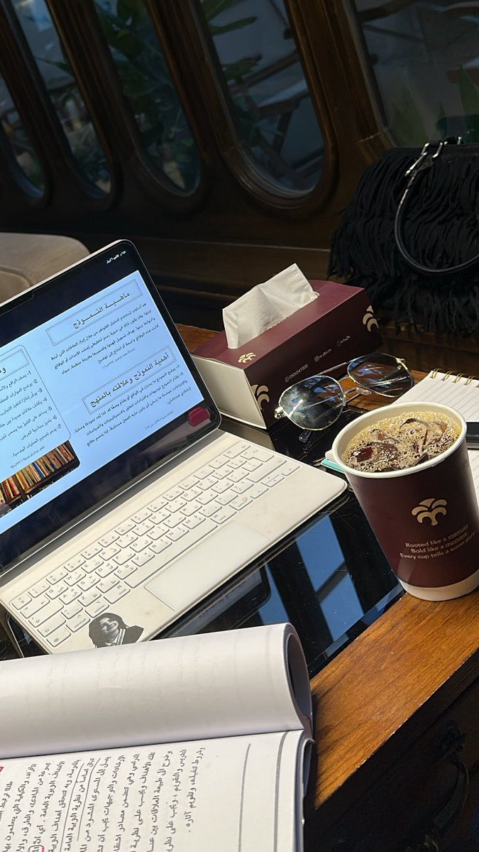 malkalmarkhan's tweet photo. اللّهم اجعل لنا في كل خطوةٍ أجر، وفي كل سعيٍ بركة، وفي كل عملٍ إخلاص، واغفر لنا تقصيرنا، وارزقنا رضاك والجنة 📖☕️ https://t.co/rK0wrWaIs4