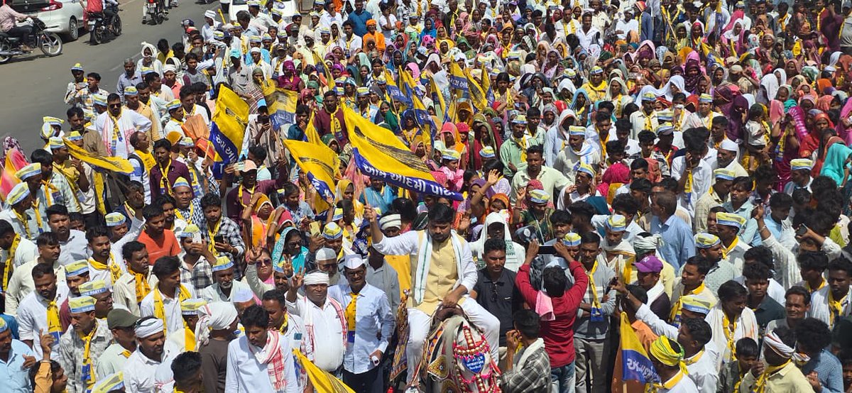 Pratik Inamdar tweet media