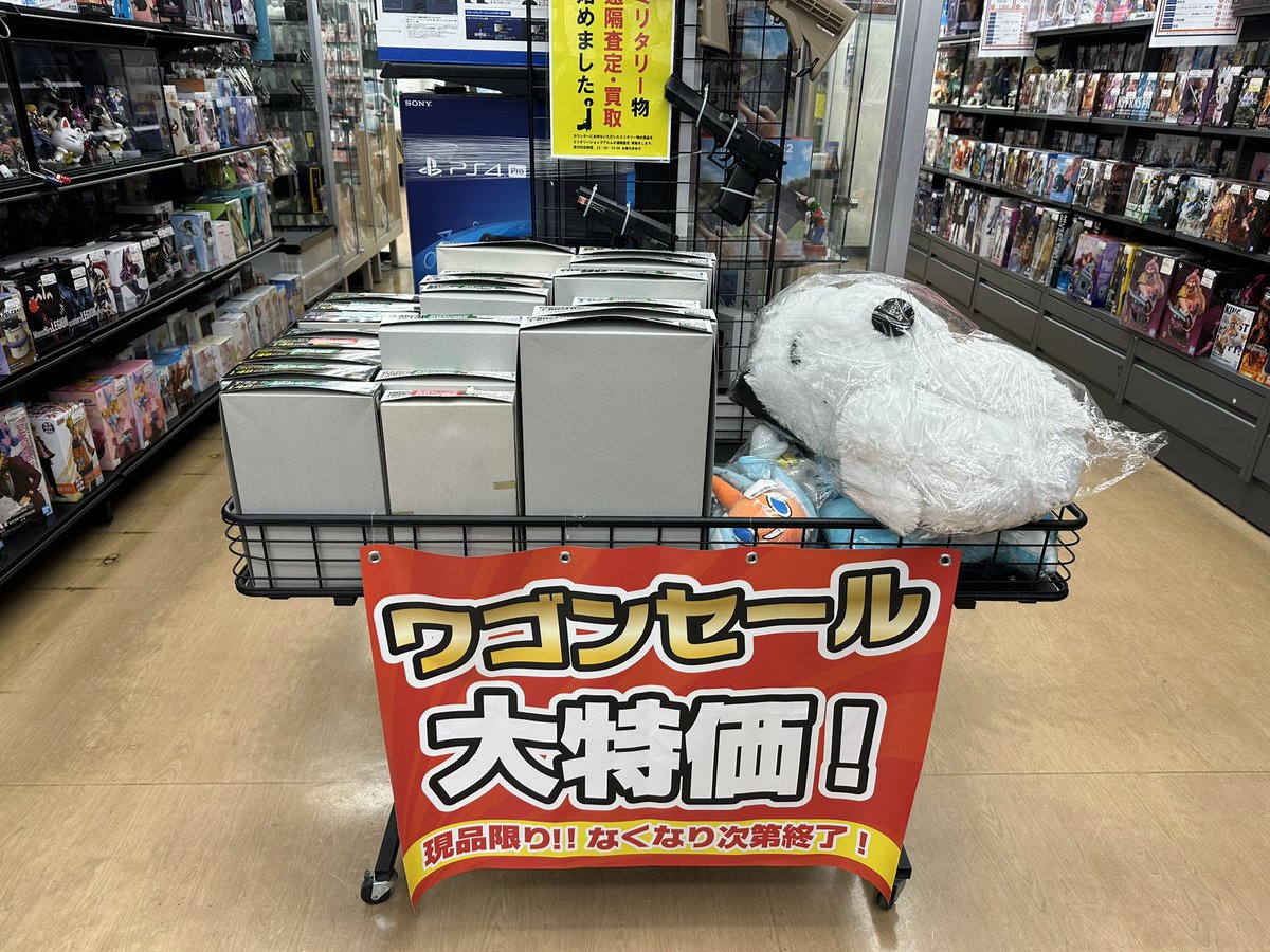 セール情報◇ ワゴンセール商品にミリタリープラモデル入荷致しました