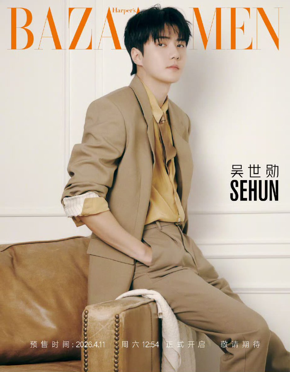 EXO-L INTL tweet media