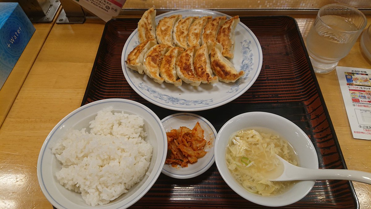 おかし tweet media