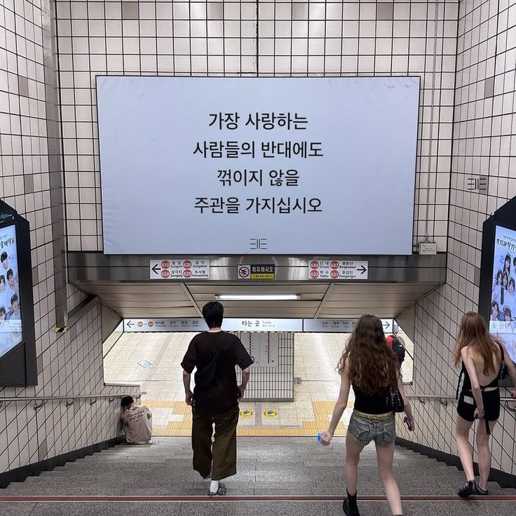 퓨리링 tweet media