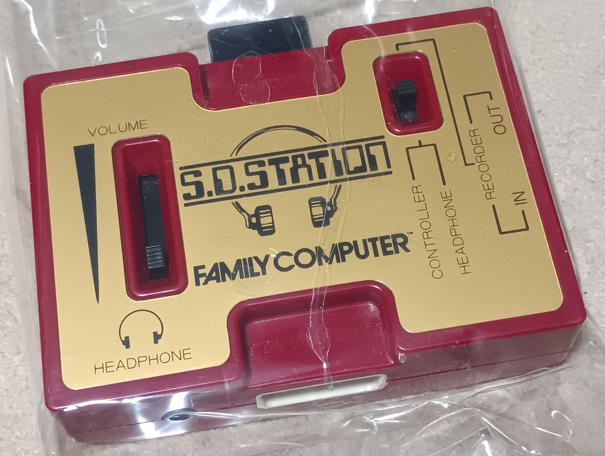 ゆうの tweet media