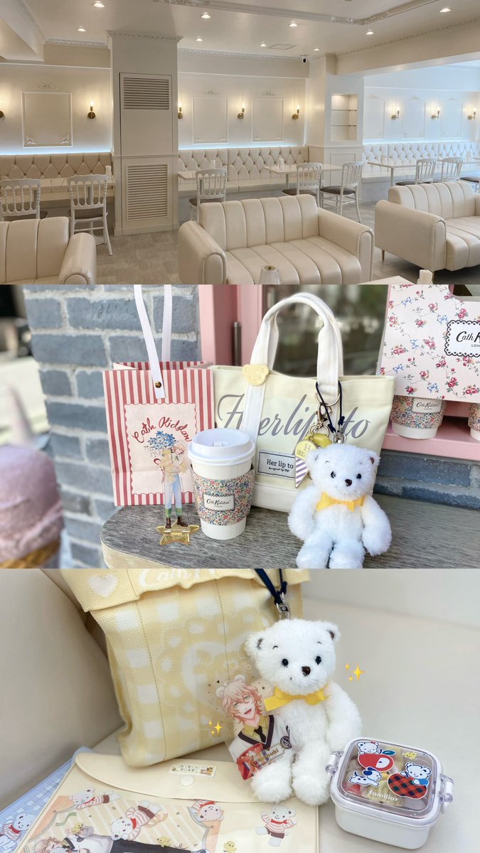 Étoile︎︎ tweet media