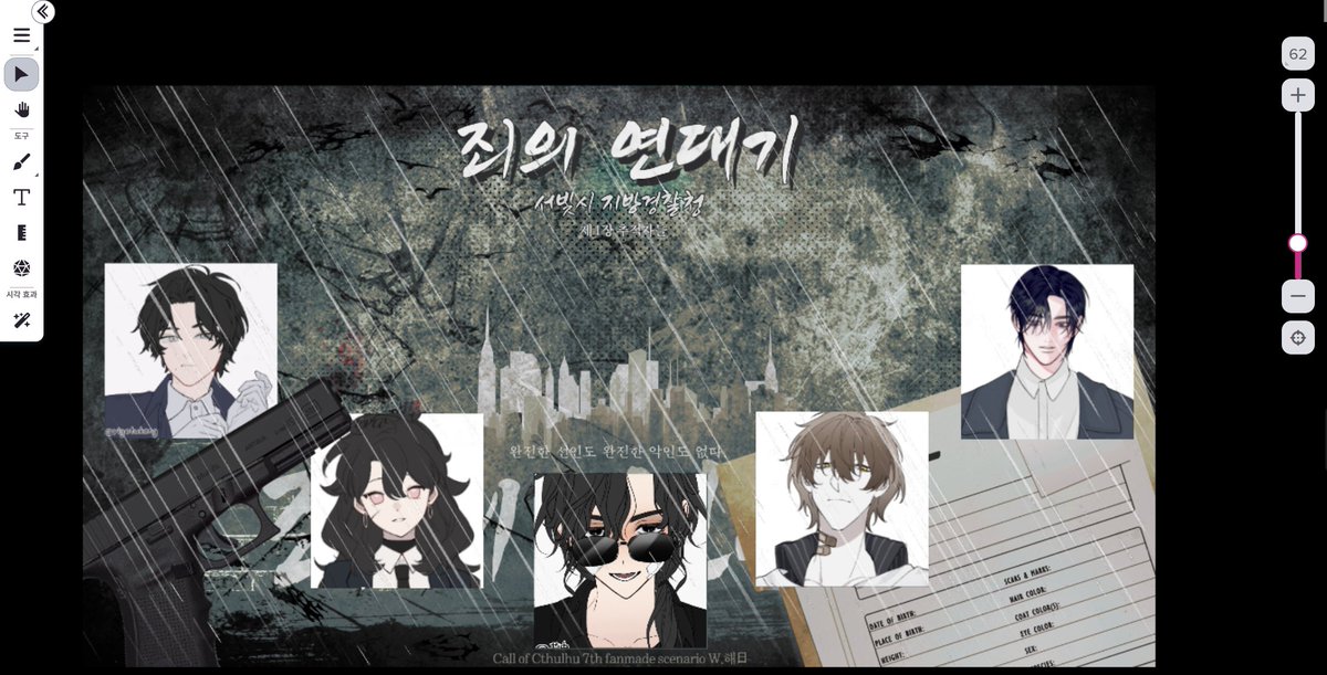 GO02_meow's tweet photo. 제가죄대기를간다고요?! https://t.co/J5GYUVhuDN