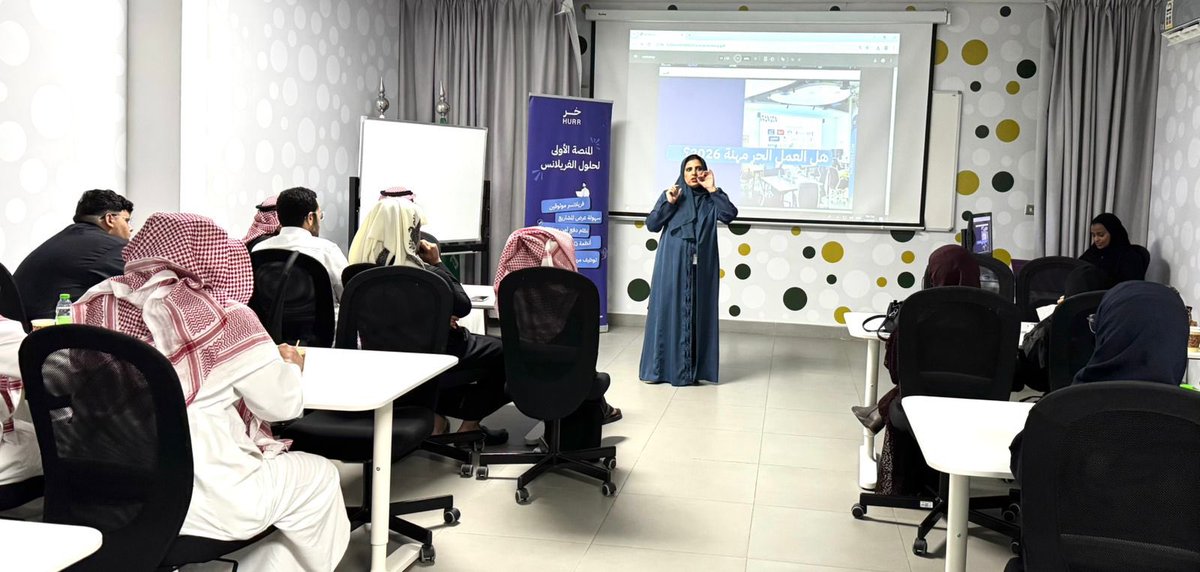 UOfjeddah's tweet photo. ورشة عمل | 

أقامت #جامعة_جدة ممثلة في عمادة البحث و الابتكار و إدارة التوجيه و التأهيل المهني ؛بالتعاون مع وزارة الاتصالات و تقنية المعلومات  ورشة عمل بعنوان: انطلاقتك نحو العمل الحر
بمركز توطين للتوجيه و التأهيل المهني
@McitGovSa