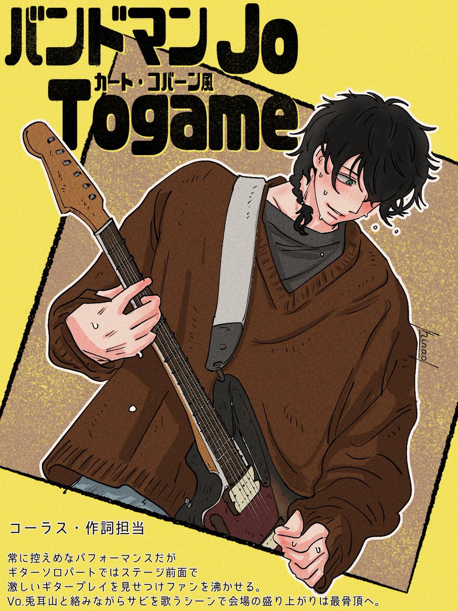 ひなお(避難梯子) tweet media