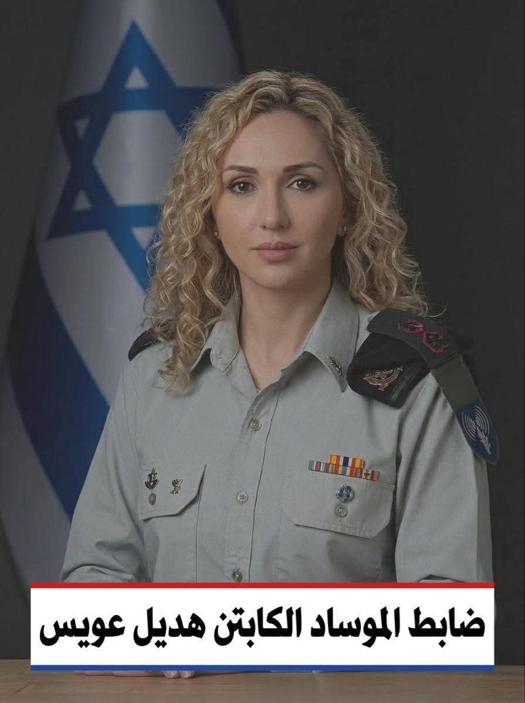 الناشط محمد عرفات tweet media