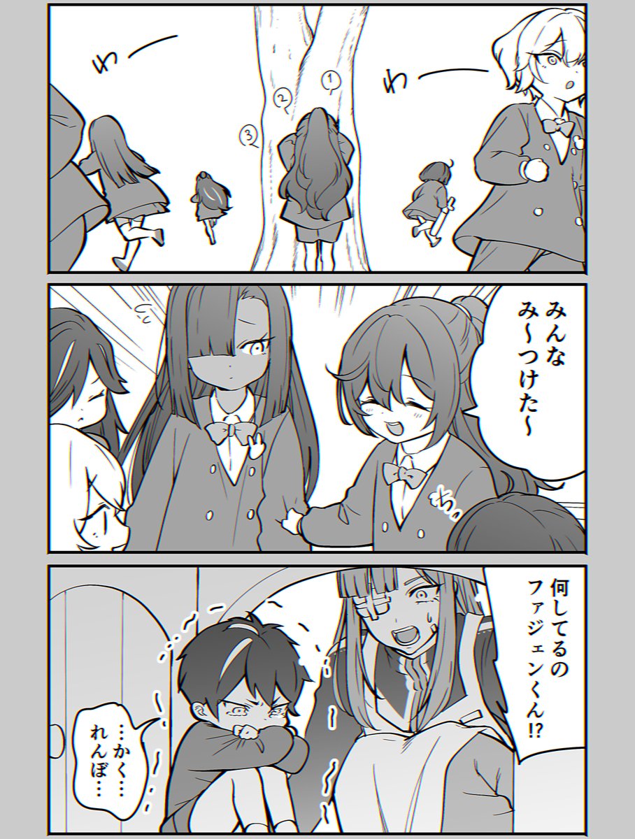 槇まき tweet media