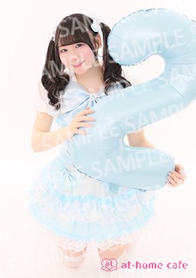 みぞれ❄️ tweet media