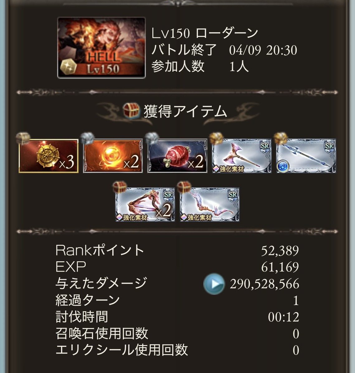 あてさん tweet media