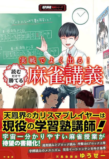 木林森樹海🥦 (きばやしもじゅみ) tweet media