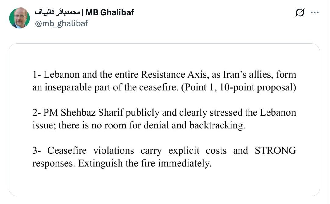 Mario Nawfal tweet media