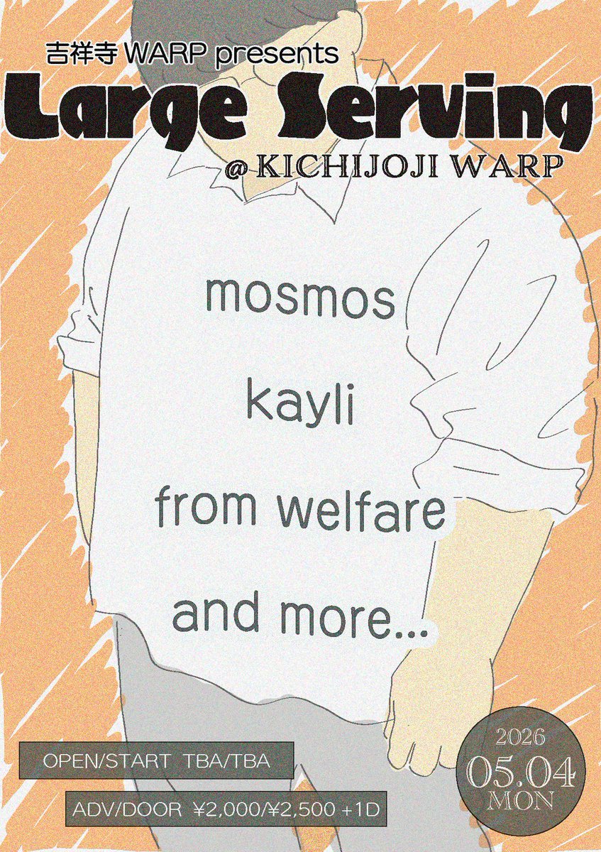 from welfare tweet media