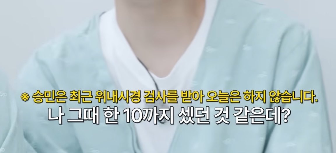 내 세상이무너졌어