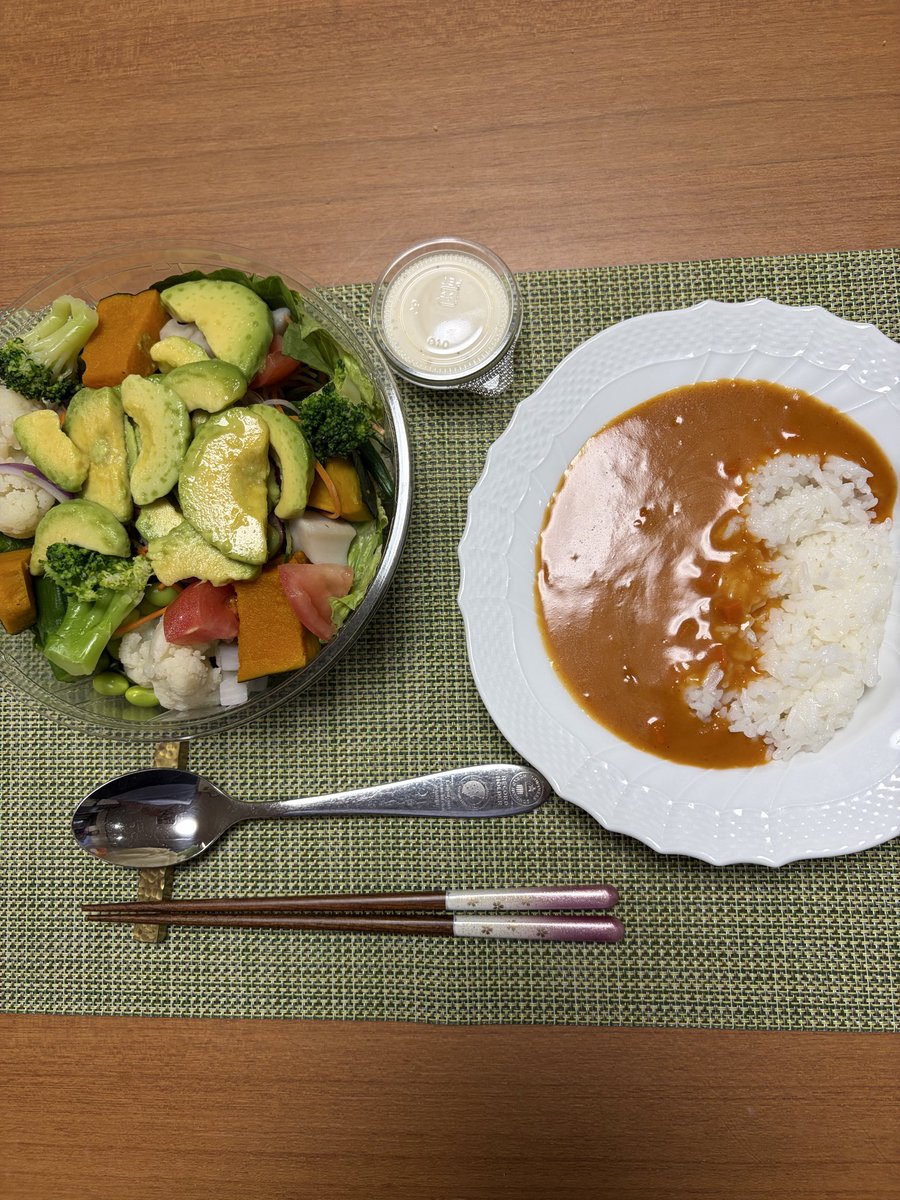 おすみ tweet media