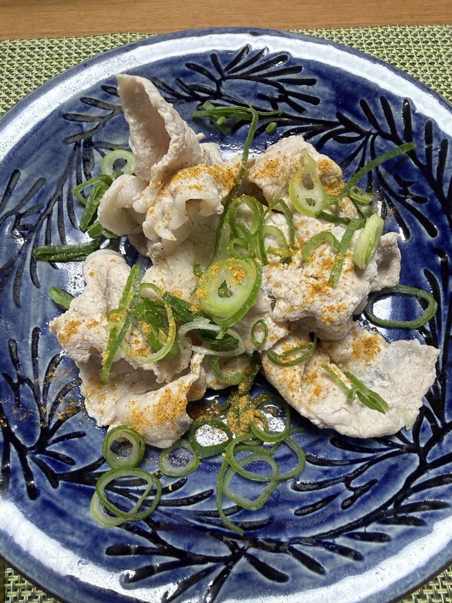 おすみ tweet media