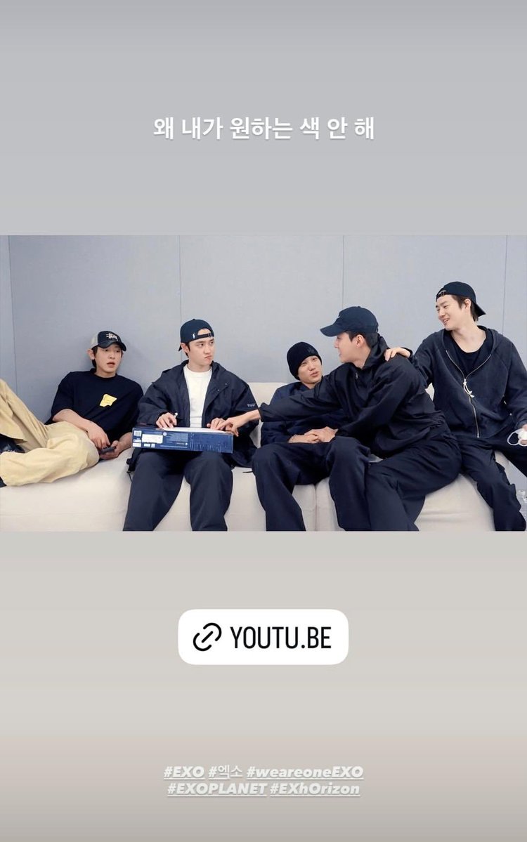 EXO-L INTL tweet media