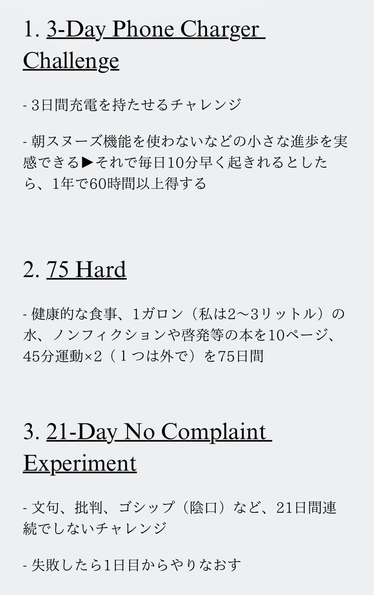 𝒜𝓈𝒽 tweet media