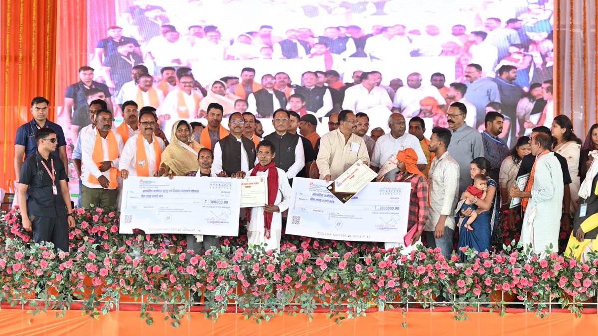 Vishnu Deo Sai tweet media