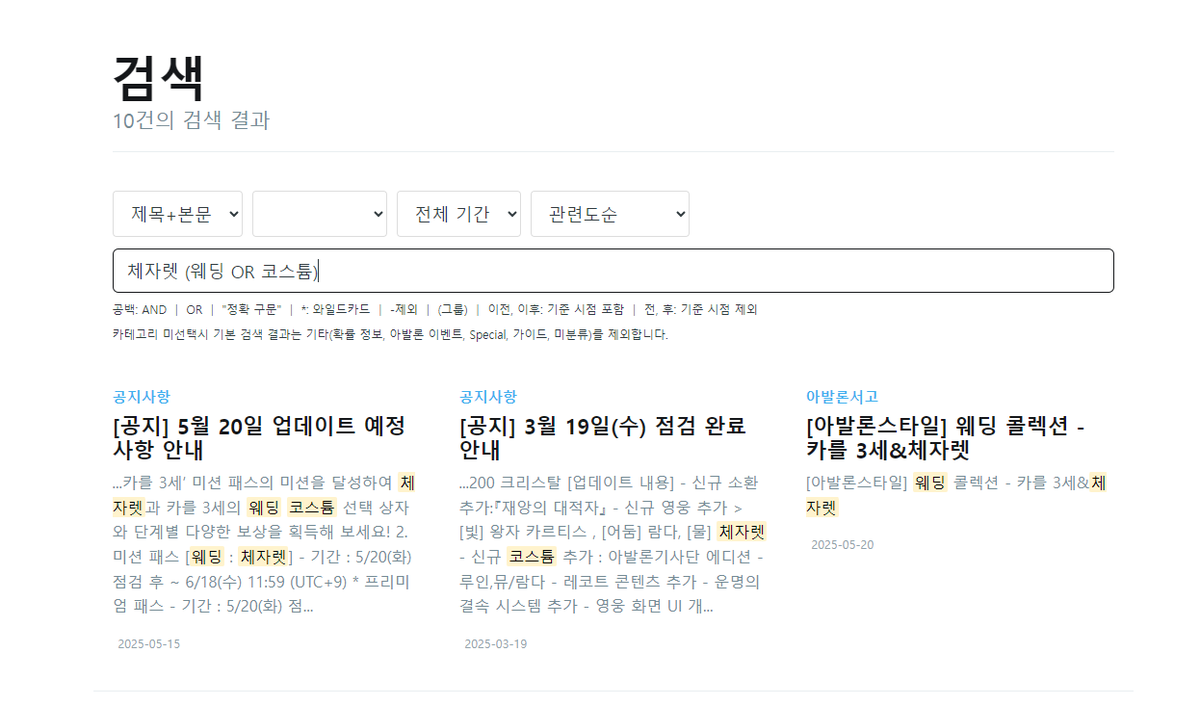 frau_lucilika's tweet photo. 공지: 유튜브 영상도 백업은 해두었는데, 그럴 일은 없으리라고 믿고 있지만 혹 채널도 닫힌다면 블로그 비공식 백업 내 유튜브 임베딩 링크도 교체하겠습니다. 쇼츠 포함 301건, 최고 해상도, 약 34GB
그 외: 검색 기능 준비 중 https://t.co/9fRSmlTsGb