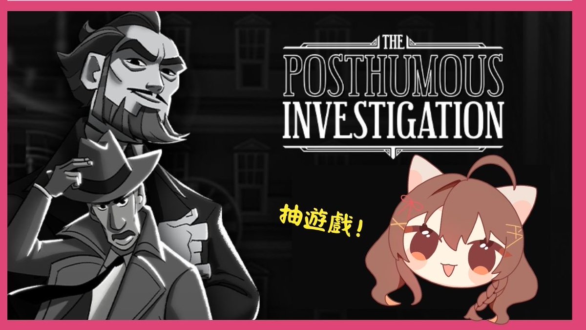 AA🌸手殘遊戲勢Vtuber tweet media