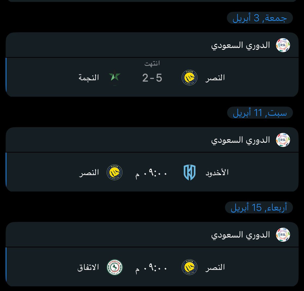 Ali tweet media