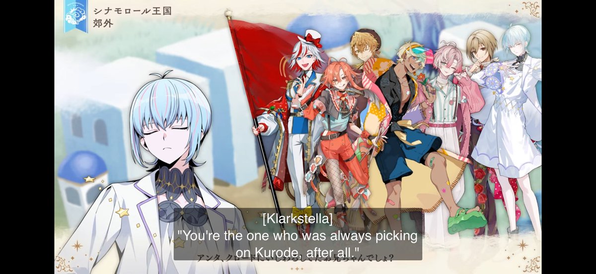 𖦹 Han .ᐟ tweet media