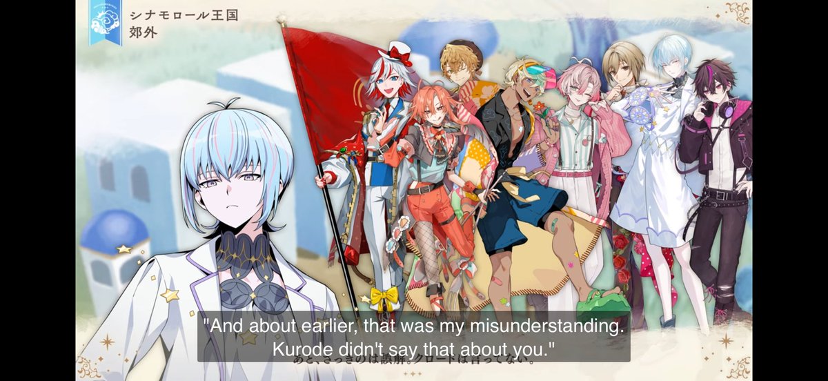 𖦹 Han .ᐟ tweet media