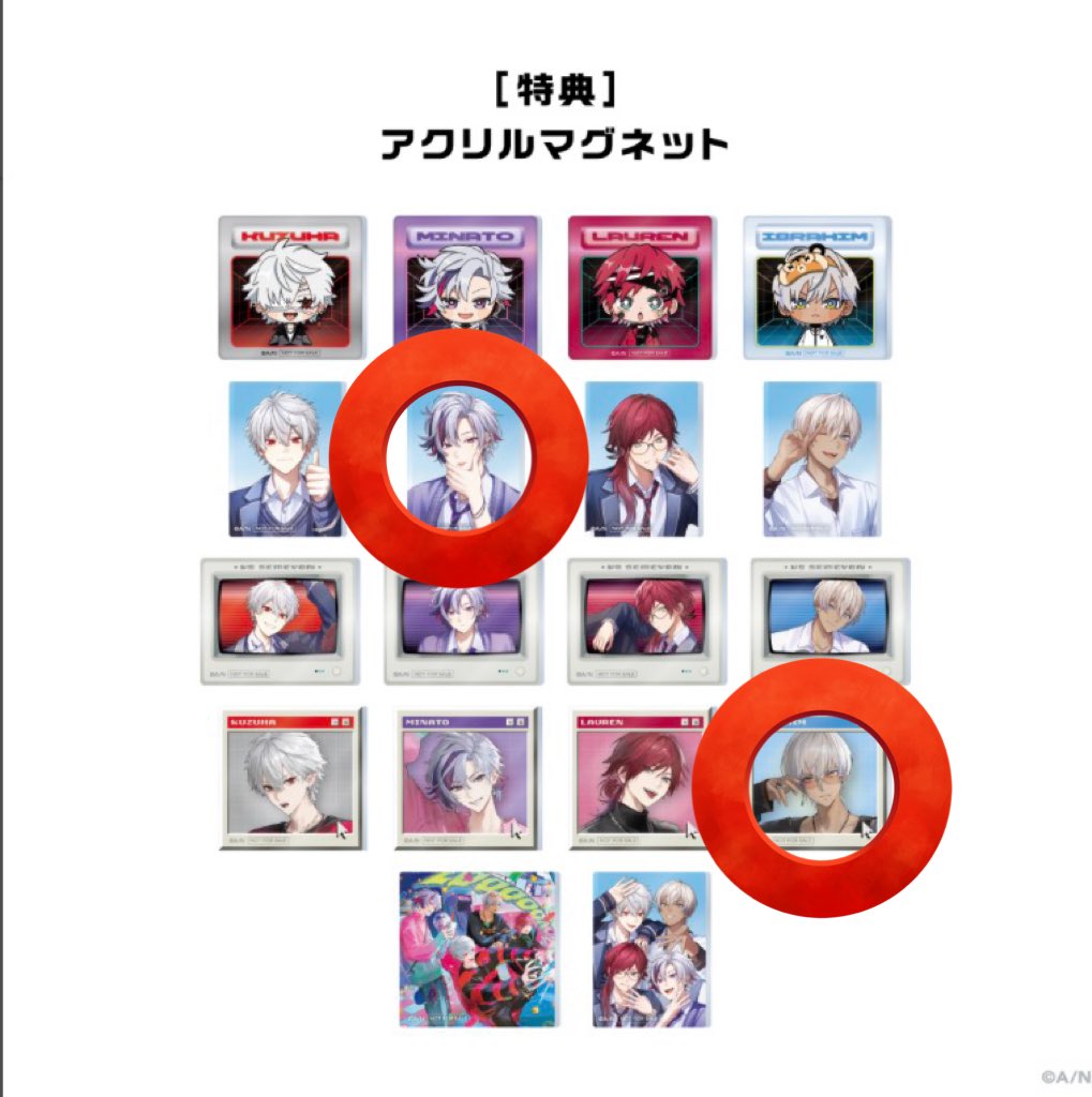 maso🦔🦔🦔 tweet media