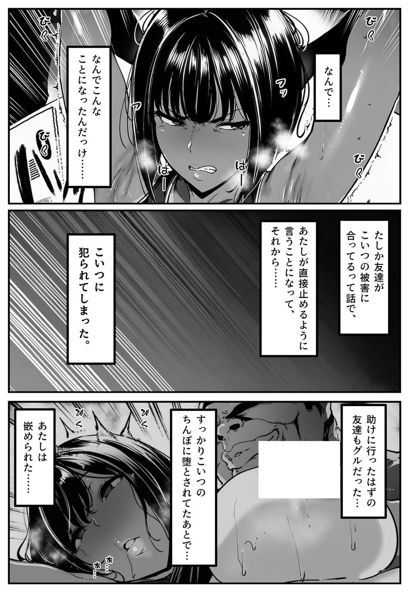 アフォガート tweet media