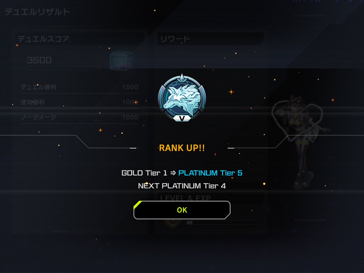 天春はじめ♍️⚖️依頼受付中 tweet media