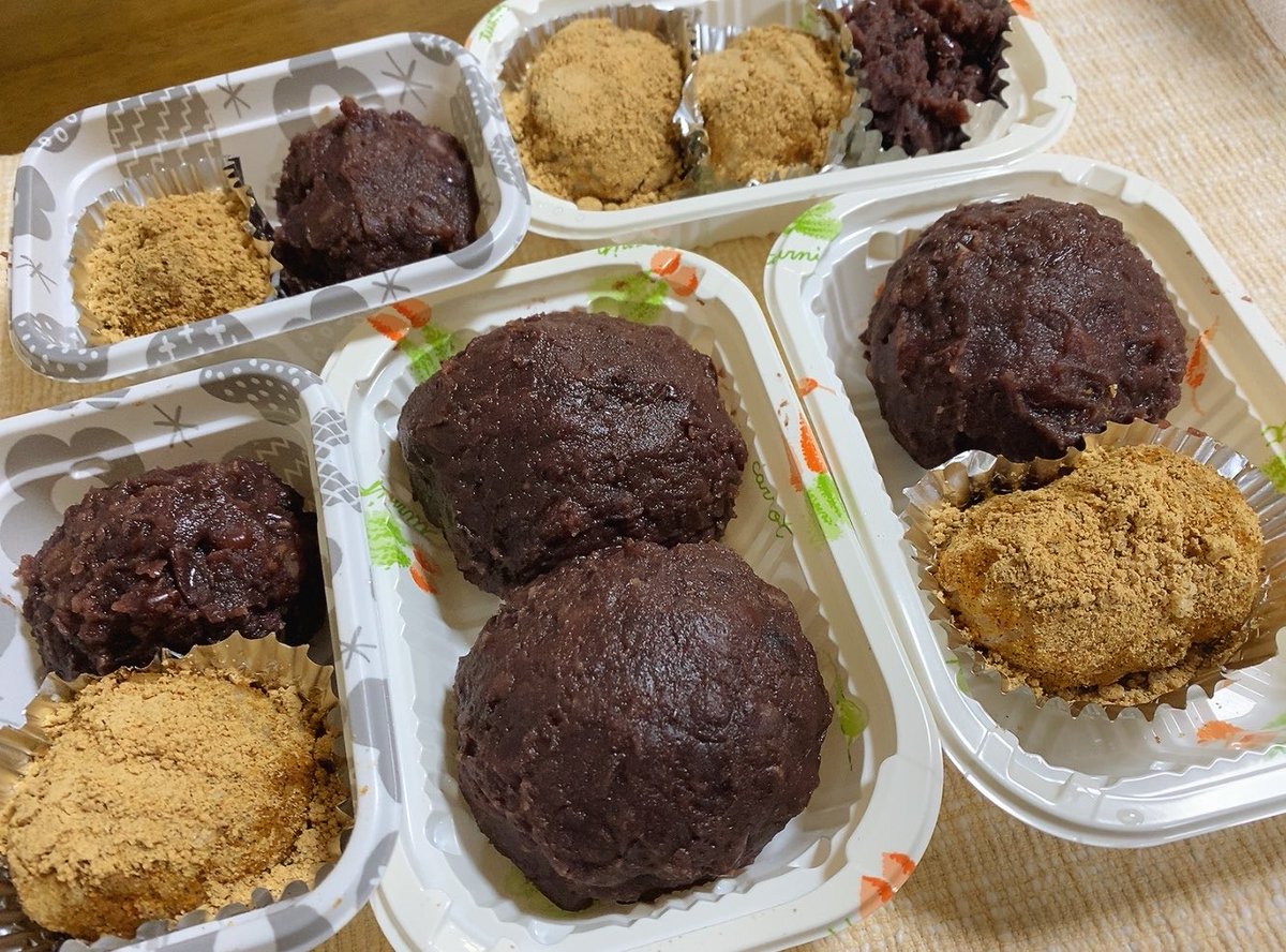 黒豆