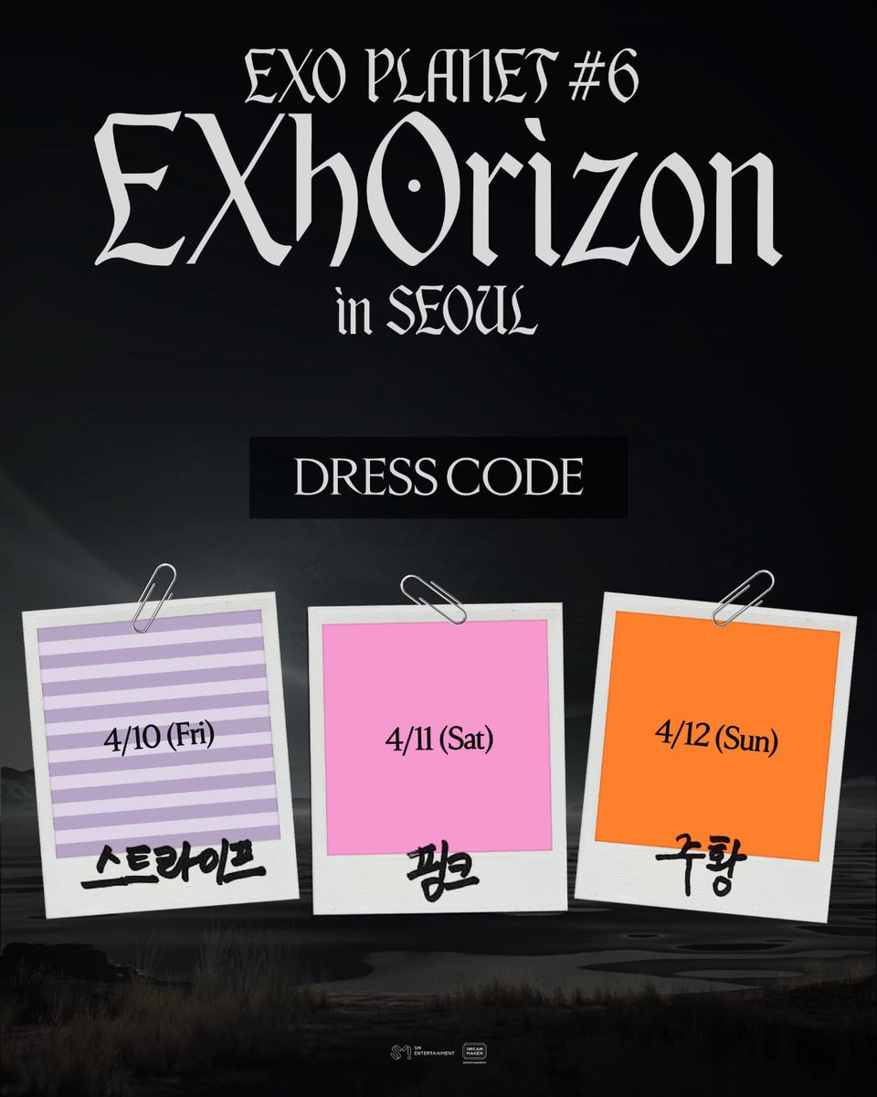 EXO-L INTL tweet media