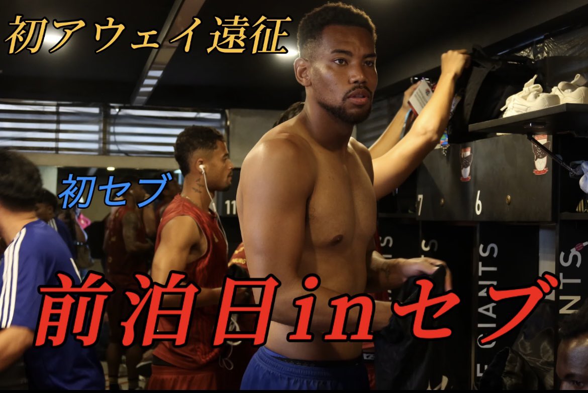 YouTube更新しました！

youtu.be/_WURqgaGrvY?si…
