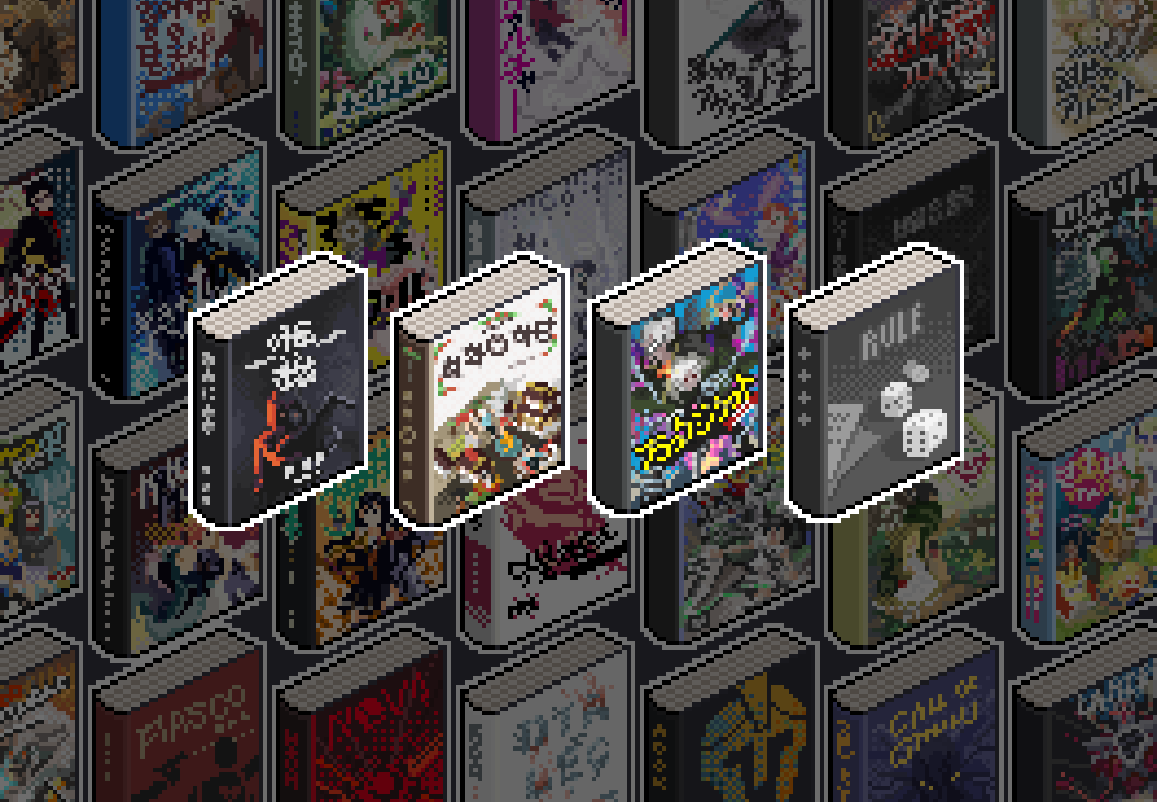 케메 KEME tweet media