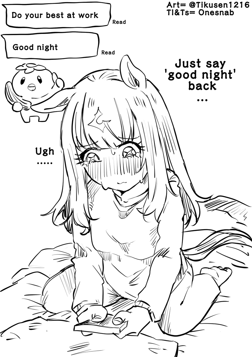 01s_nab23's tweet photo. Art by = @Tikusen1216 
TL:EN 
"Her Trainer is dense about this kind of thing, so I think he'd probably just reply with, 'Go to sleep early" 
#ウマ娘 #Umamusume #ウマ娘英訳 #UmaTranslations https://t.co/Mc5NAesUMW
