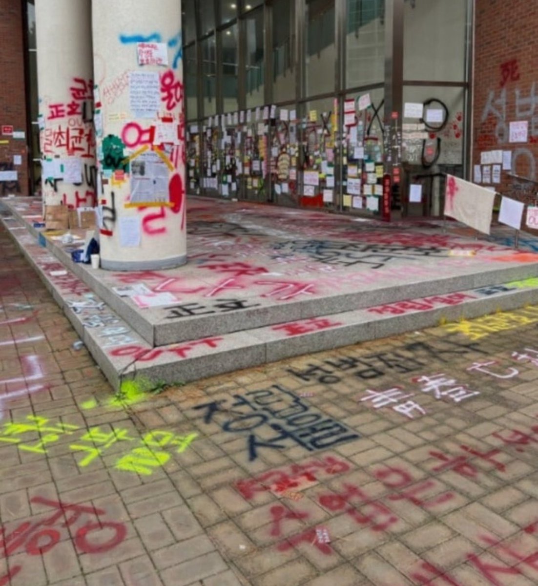 TheKyo🕊️ tweet media