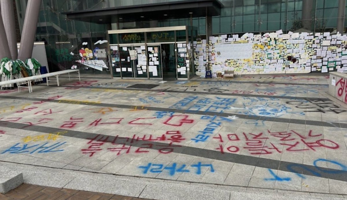 TheKyo🕊️ tweet media