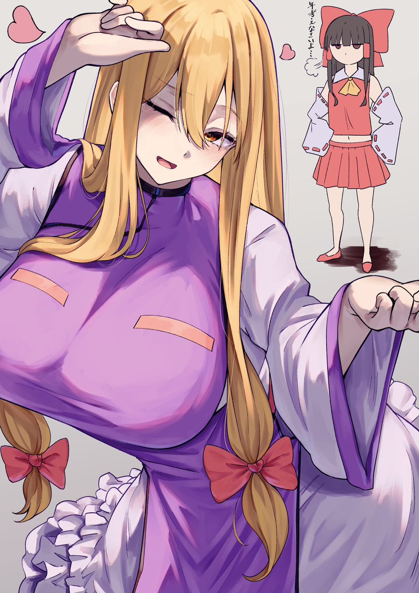 #凍結祭りでフォロワー減ったから自己紹介して逆に増やす
東方とオリジナルいっぱい描いてます 