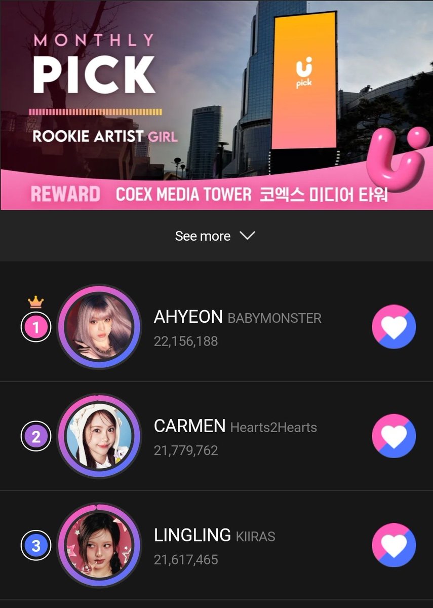 SunnieBloom🌼 tweet media