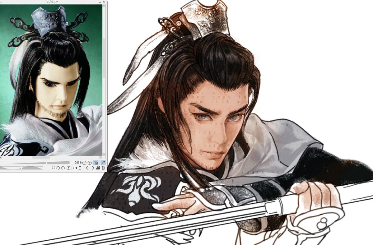 安曇磯良 tweet media