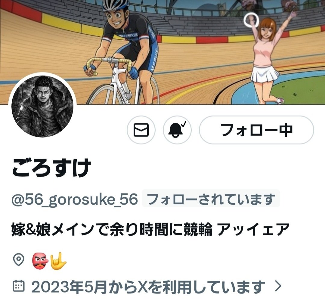 Ken Ken.© 🕊🕊🕊 tweet media