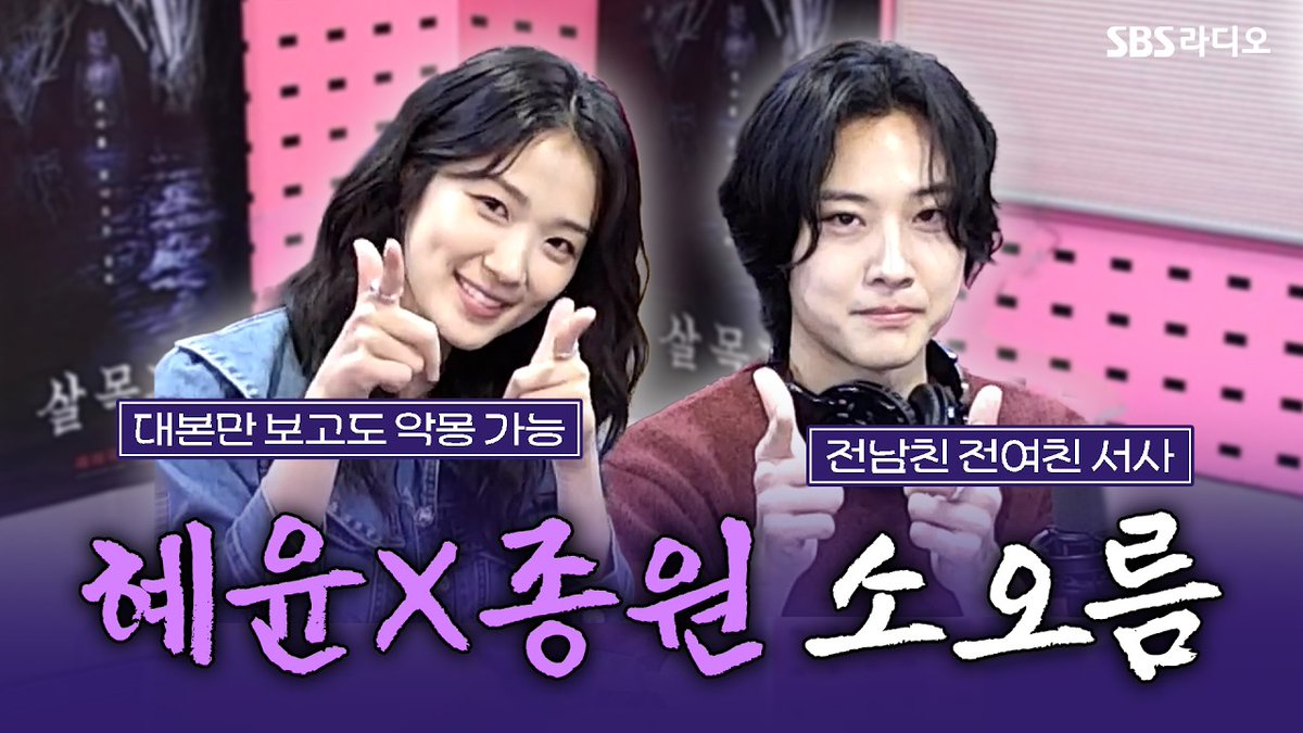 ๐๐ผ๐ป๐ด๐๐ผ๐ป. tweet media