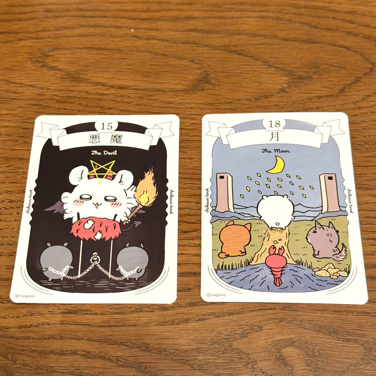 まさざる tweet media