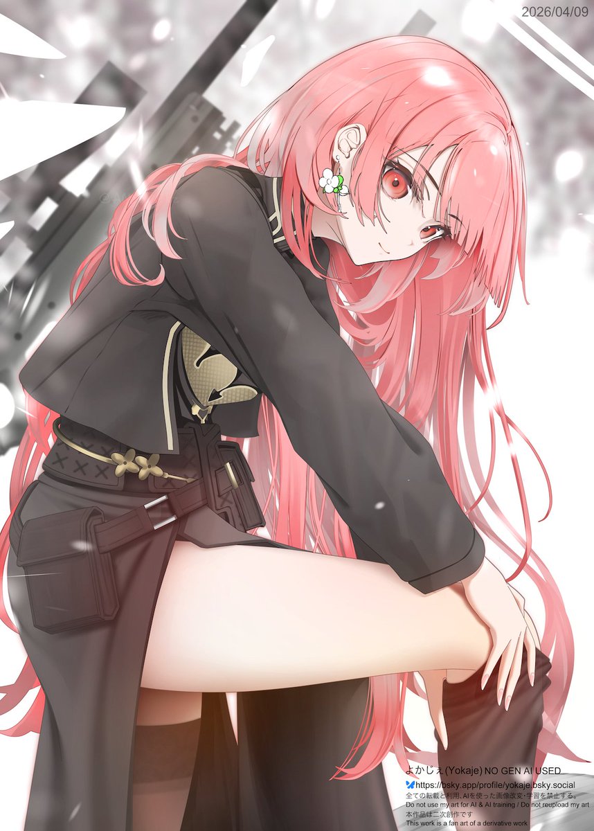 よかじぇ/Comms Sale(~4/15) tweet media