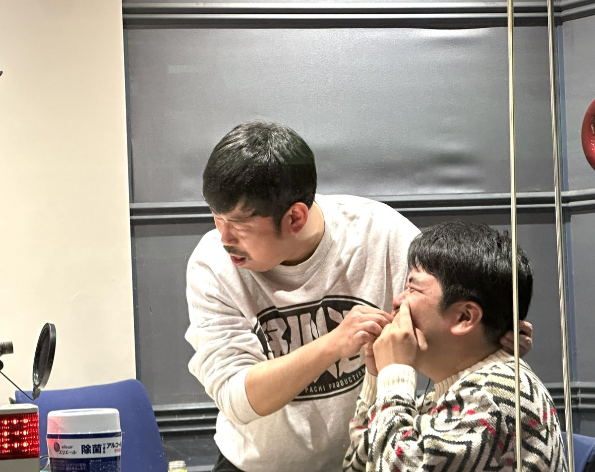 皆様、１週間ぶりでございます。

木曜日ということで、２３時〜
TBSラジオ「岡野陽一の肉の塊」第２回放送日です。

ゲストの歯黒肉さんの、肉のランク上げに挑戦しています🥩
肉の皆様ぜひぜひ。
#肉塊ラジオ　#radiko
#odoriba954

radiko.jp/share/?t=20260…
