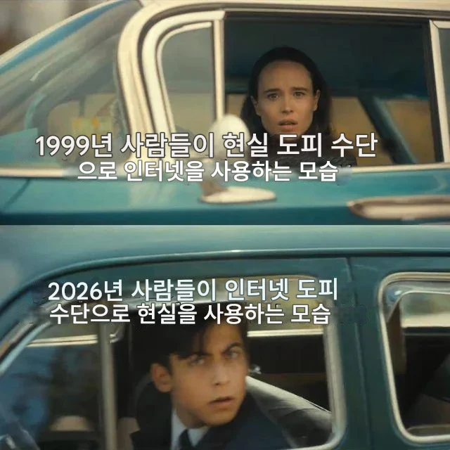 짤주워오는계정 tweet media